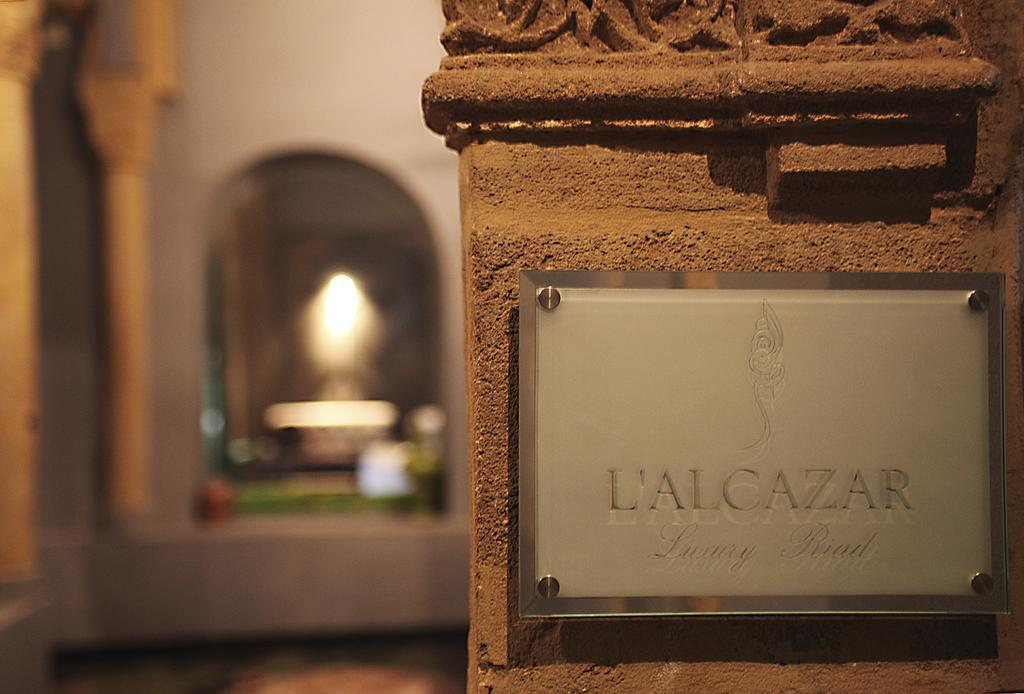 فندق L'Alcazar الرباط المظهر الخارجي الصورة